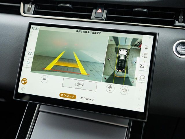 ROVER ROVER RANGE ROVER EVOGUE 2024