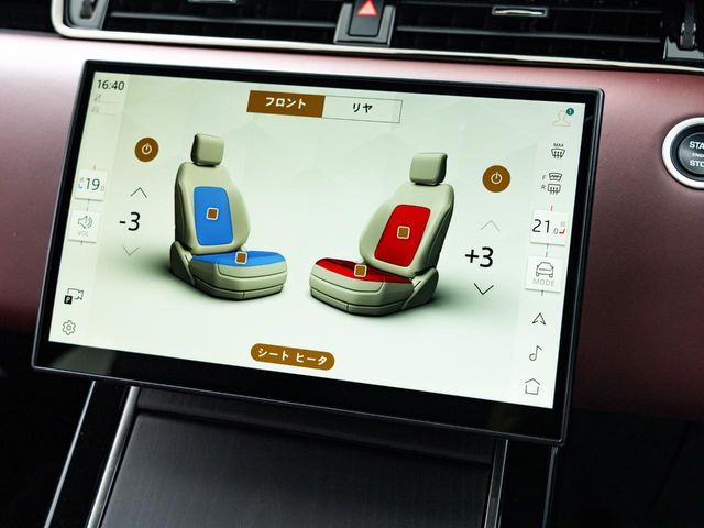 ROVER ROVER RANGE ROVER EVOGUE 2024