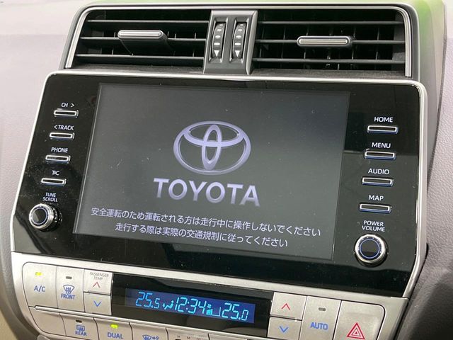 TOYOTA LANDCRUISER PRADO 2023