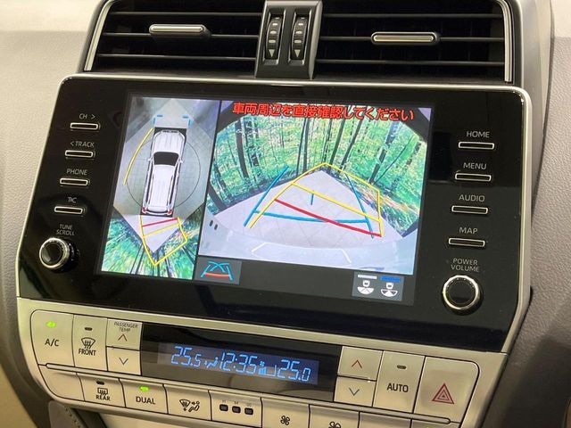 TOYOTA LANDCRUISER PRADO 2023