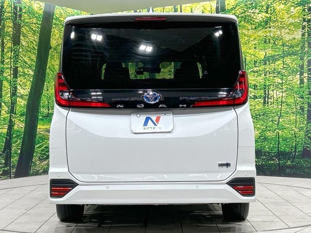 TOYOTA NOAH HYBRID 2023