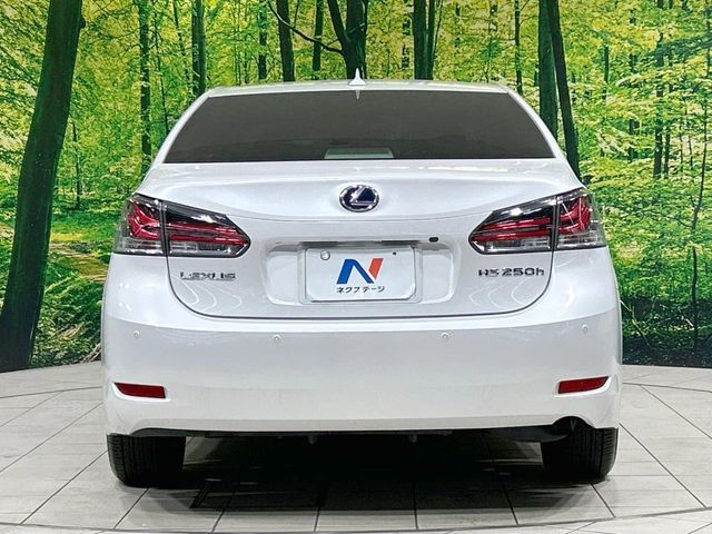 TOYOTA LEXUS HS250h 2015