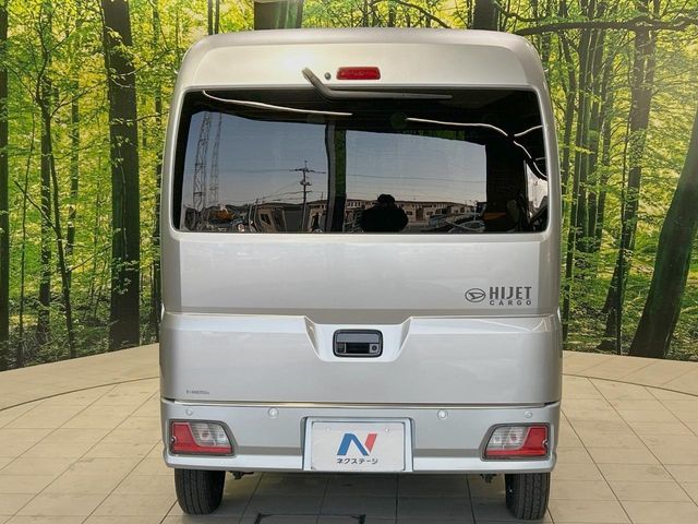 DAIHATSU HIJET CARGO 2022