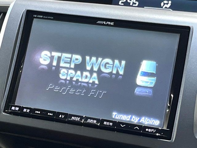 HONDA STEPWAGON SPADA 2012