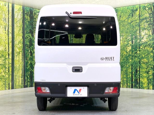 DAIHATSU HIJET CARGO 2025