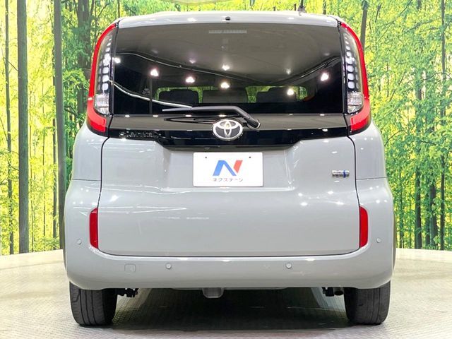 TOYOTA SIENTA HYBRID 2023