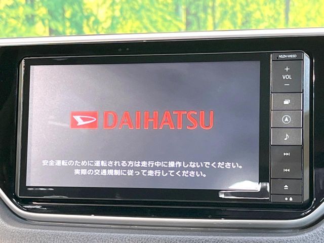 DAIHATSU MOVE CUSTOM 2015