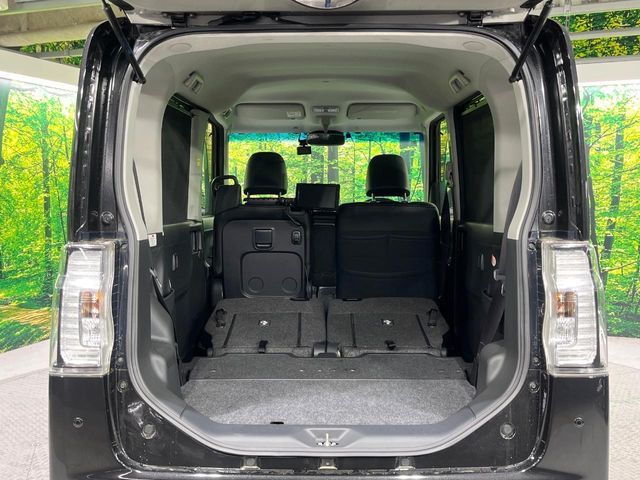 DAIHATSU TANTO CUSTOM 2018