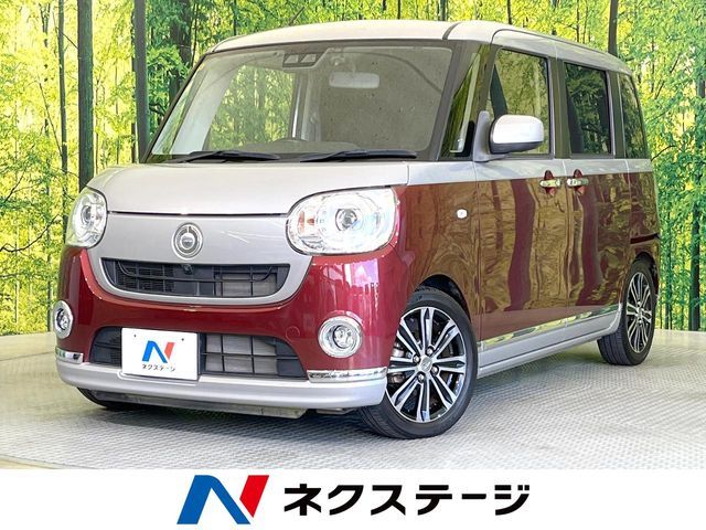 DAIHATSU MOVE canbus 2018