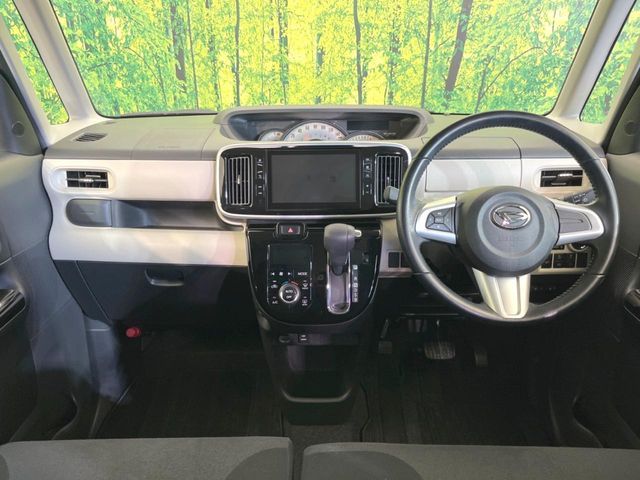 DAIHATSU MOVE canbus 2018