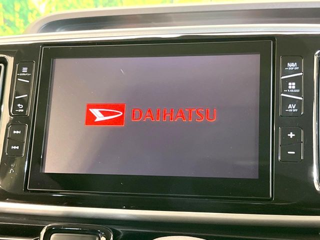 DAIHATSU MOVE canbus 2018