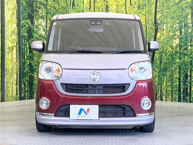DAIHATSU MOVE canbus 2018