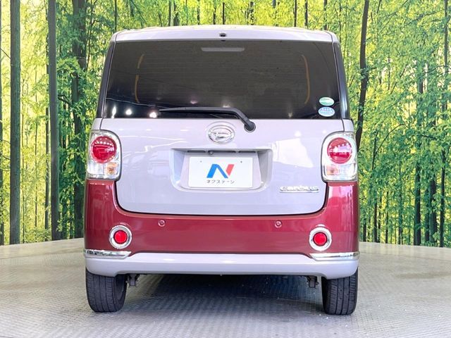 DAIHATSU MOVE canbus 2018