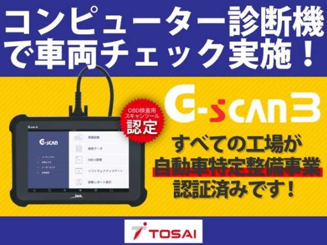 DAIHATSU WAKE 4WD 2019