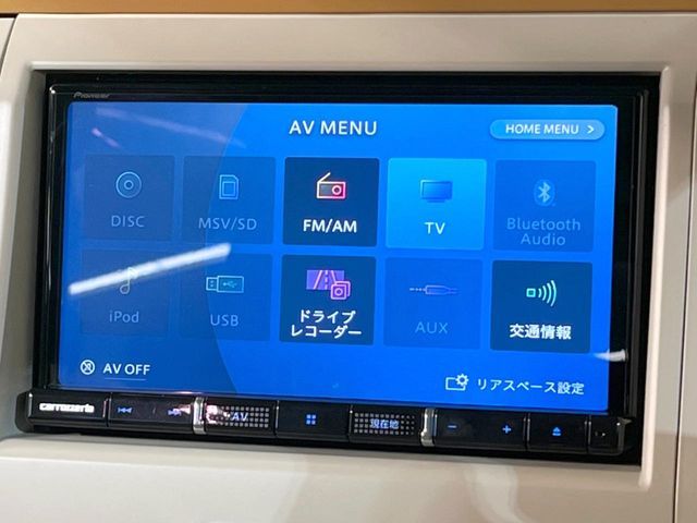 SUZUKI ALTO LAPIN Chocolat 2014