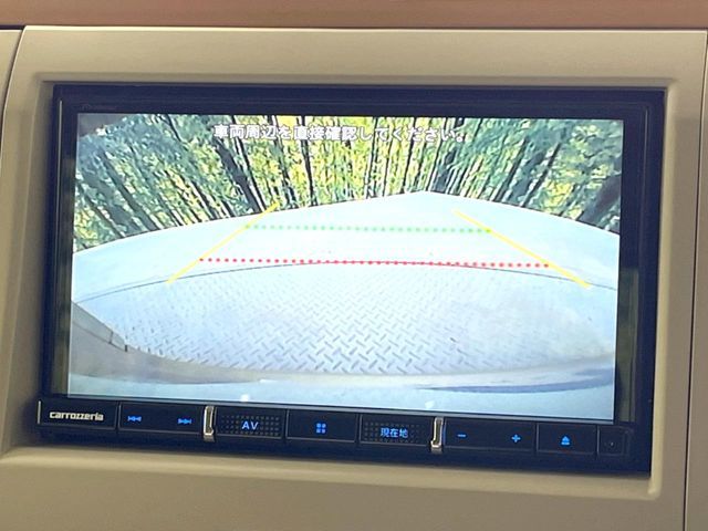 SUZUKI ALTO LAPIN Chocolat 2014