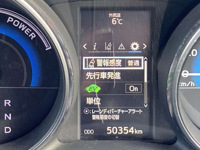 TOYOTA AURIS HYBRID 2016