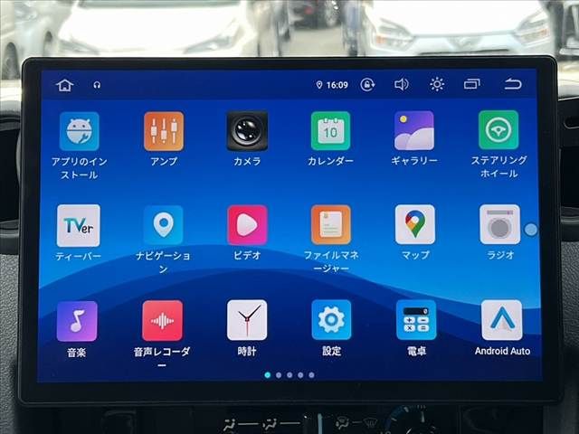 TOYOTA LANDCRUISER 70 2024