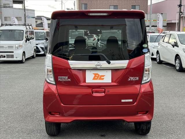 NISSAN DAYZ ROOX 2017