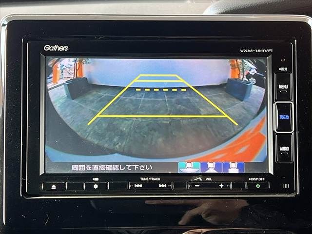 HONDA N BOX CUSTOM 2017