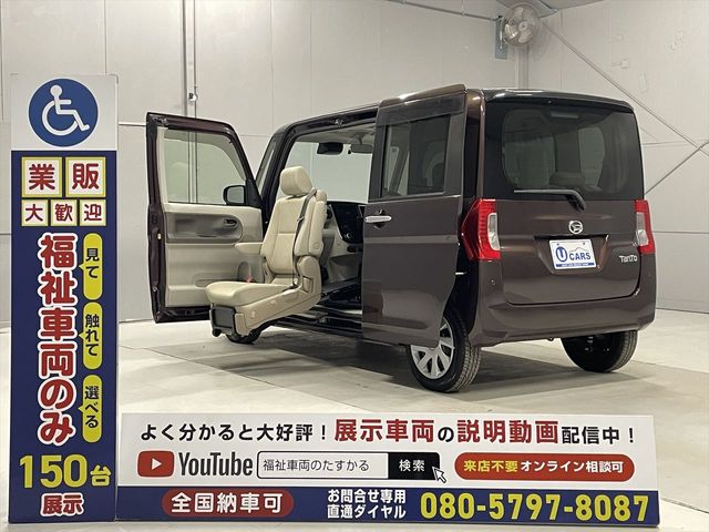 DAIHATSU TANTO 2019