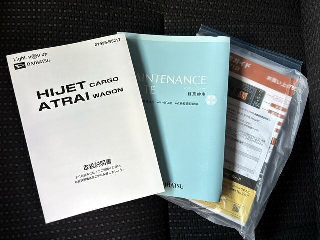 DAIHATSU HIJET CARGO 4WD 2021