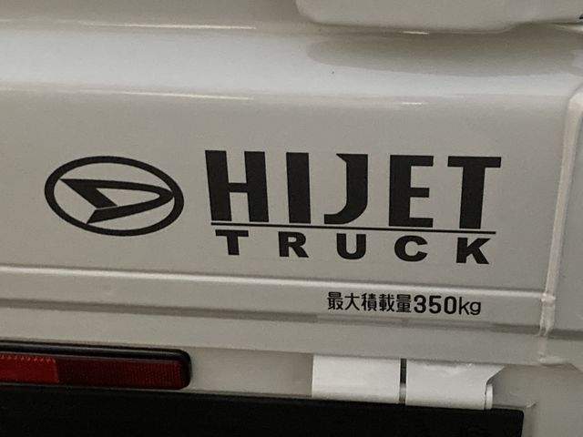 DAIHATSU HIJET truck 4WD 2024