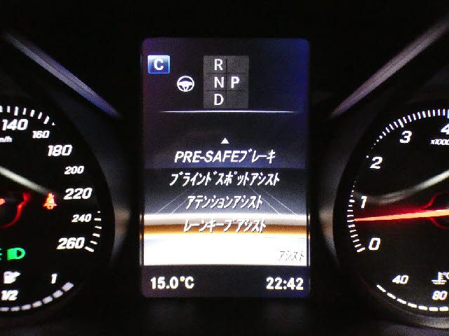 MERCEDES BENZ MERCEDES BENZ C class wagon 2017