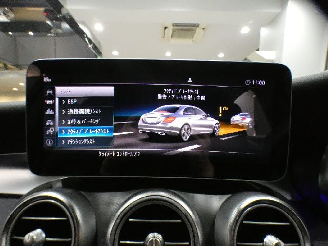 MERCEDES BENZ MERCEDES BENZ C class sedan HYBRID 2018