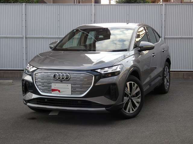 AUDI AUDI Q4 e-tron SPORTBACK 2023