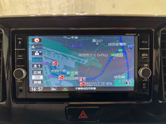 NISSAN DAYZ ROOX 2020