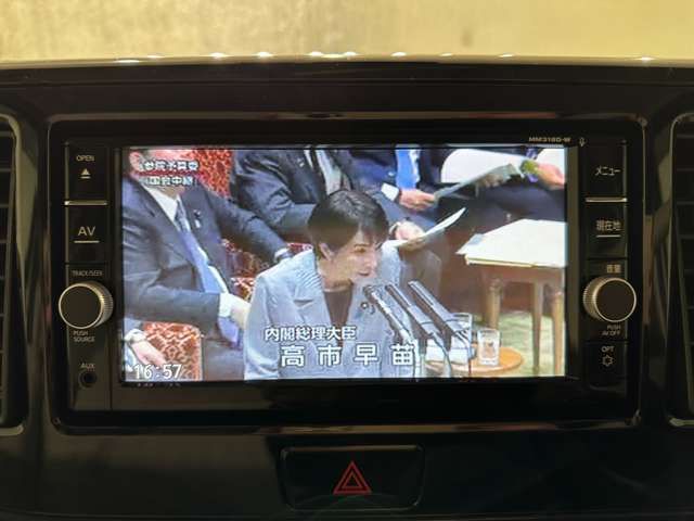 NISSAN DAYZ ROOX 2020