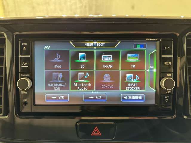 NISSAN DAYZ ROOX 2020