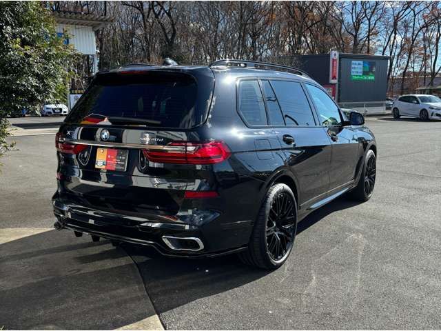 BMW BMW X7 2020