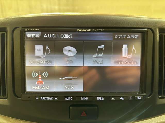 DAIHATSU MIRA e:S 2016