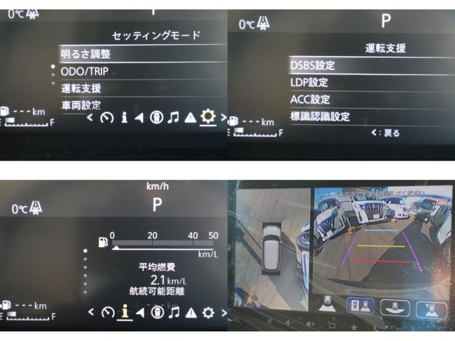 SUZUKI XBEE 4WD 2025