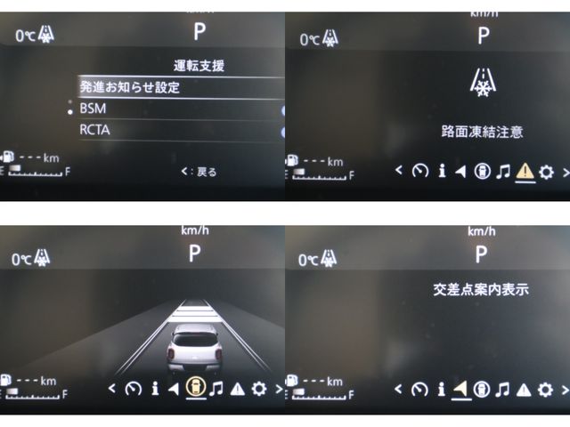 SUZUKI XBEE 4WD 2025