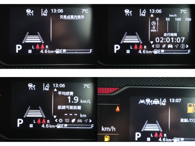 SUZUKI Spacia custom 4WD 2025