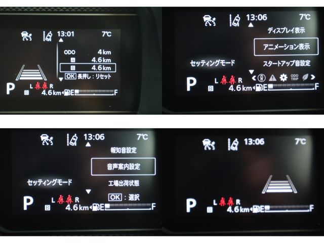 SUZUKI Spacia custom 4WD 2025