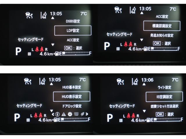 SUZUKI Spacia custom 4WD 2025