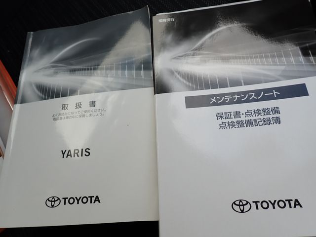 TOYOTA YARIS 2023