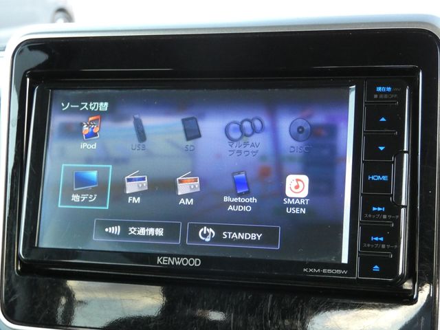 SUZUKI Spacia GEAR 2021