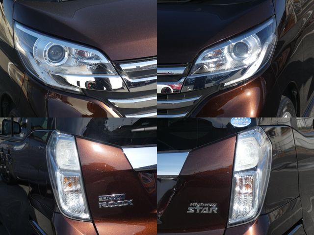 NISSAN DAYZ ROOX 2014