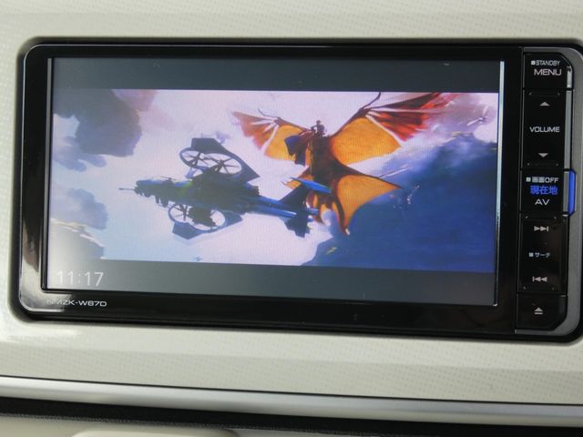 DAIHATSU MOVE canbus 2017