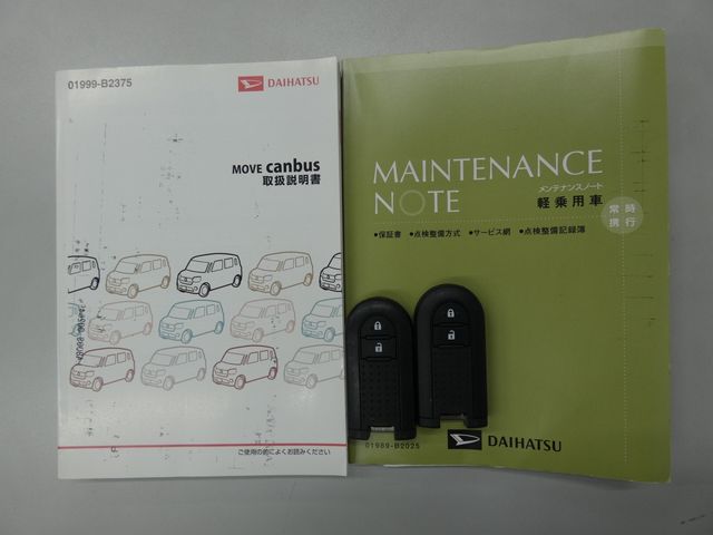 DAIHATSU MOVE canbus 2017