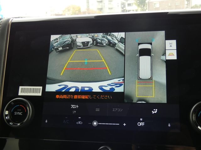 TOYOTA ALPHARD hybrid 2025