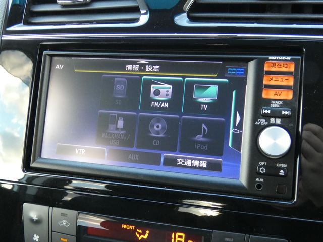 NISSAN SERENA  WG 2015