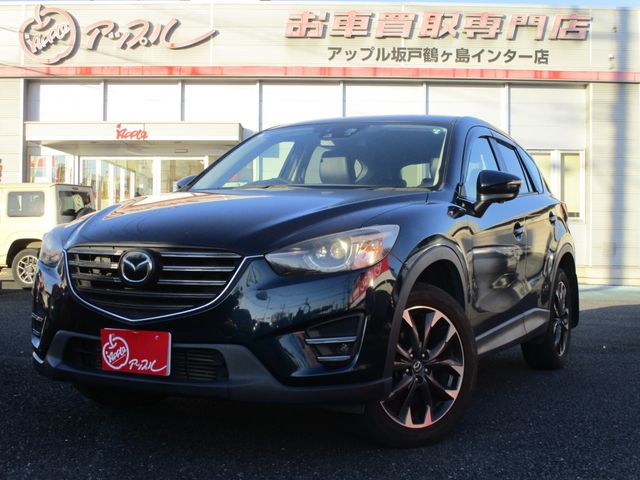 MAZDA CX-5 2015