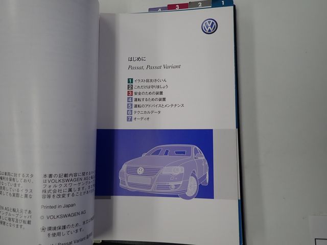 VOLKSWAGEN VOLKSWAGEN PASSAT sedan 2009