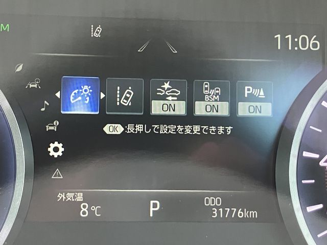 TOYOTA CROWN sedan hybrid 2018